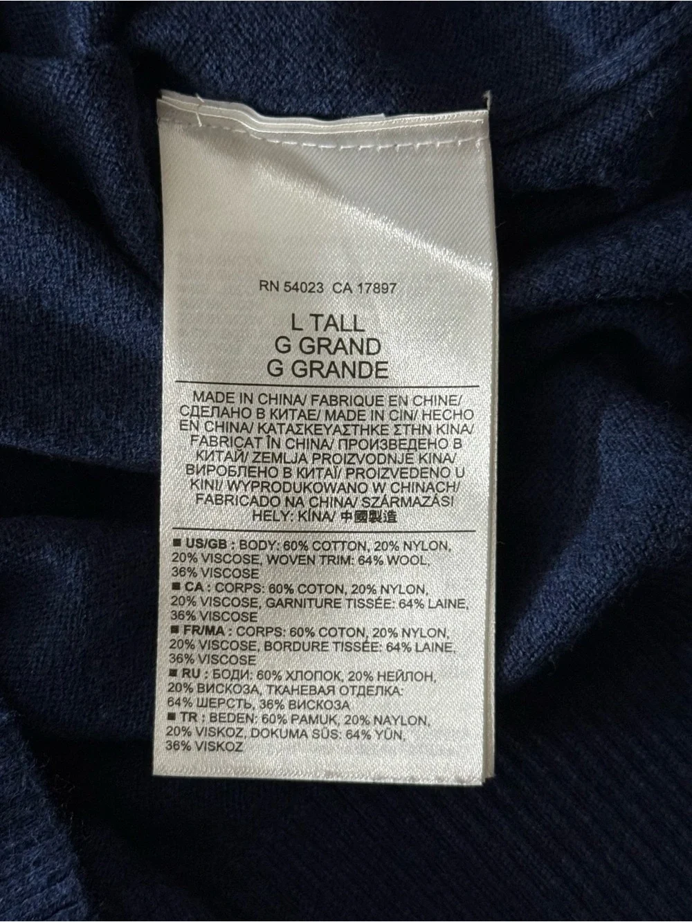 Banana Republic Navy Mock Neck Button Pullover‎ Sweater Tall L
